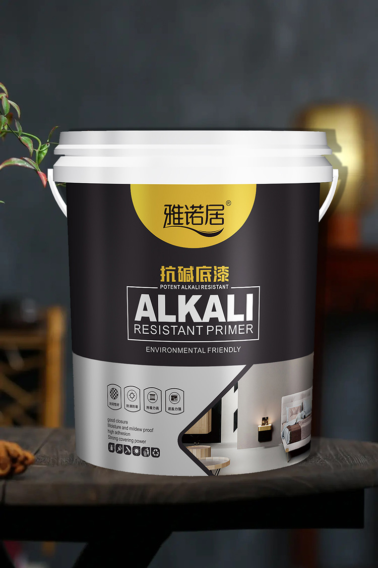 抗碱底漆1.jpg