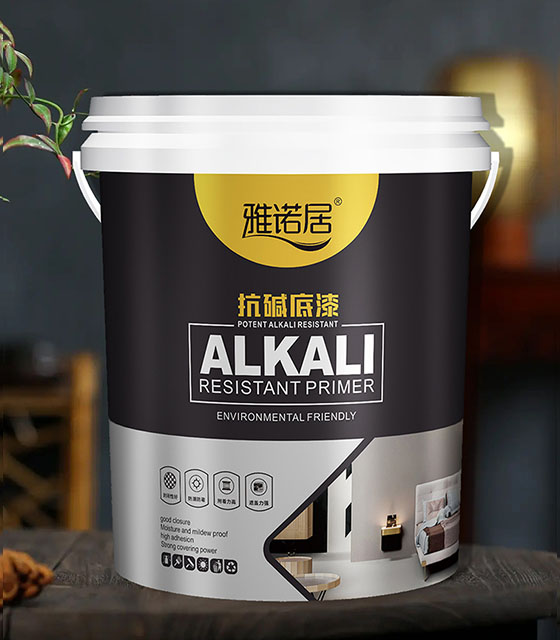 抗碱封闭底漆