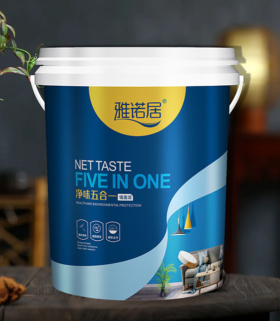 净味五合一