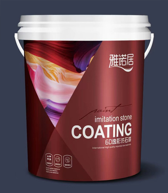 水性工业涂料